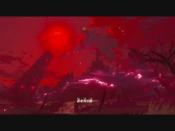 駆ける。活きる。護る。実況する。 part10