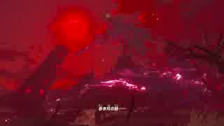 駆ける。活きる。護る。実況する。 part10