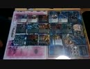 バトルスピリッツ対戦０４０　紫ＶＳ赤白寅