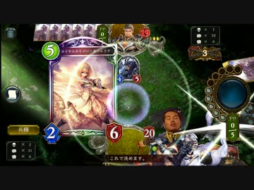 ロ　イ　ヤ　ル　セ　イ　バ　ー　姉　貴　オ　ォ　ン　！　レ　リ　ア