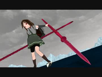 【艦これ】　暁型四姉妹の日常　一一六　【MMD紙芝居】