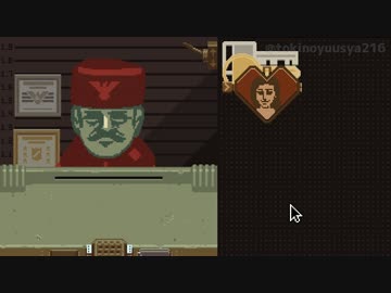 入国審査部_亡命の裏技.mp13