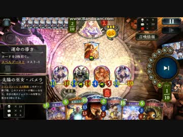 迫真欲張り部土冥府エラスムス超越ドロシーフラムグラスパメラ力場