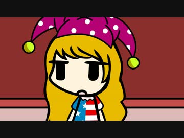 バスドライバー
