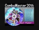 遊戯王ADS　ComboMaster2016 Disc1