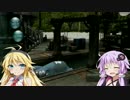 【AQUANAUT'S HOLIDAY】結月ゆかりの休日　前編【VOICEROID実況】