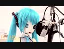 【等身大】交通情報を教えてくれるミクさんロボット【しゃべりまくる】