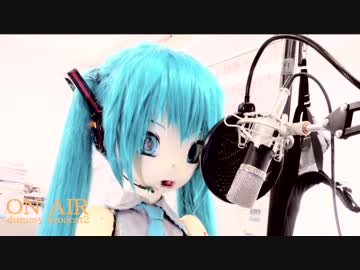 【等身大】交通情報を教えてくれるミクさんロボット【しゃべりまくる】