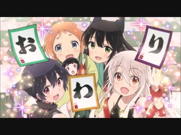 人気の 棗ニナ 動画 2本 ニコニコ動画