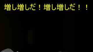 短編ホラゲー集 凄まじくぐだぐだ実況プレイ動画 part2