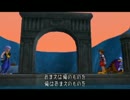 #5【キングダムハーツファイナルミックス】