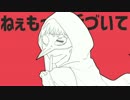 【手描き】43人でロlボッlトダlンス【実況】