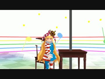 アナザーワン　コメ返しは砕け散る