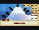 【労働系シノビガミ】ビシビシ働けぇ！ｐａｒｔ４完結
