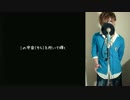 【エヴァOP】残酷な天使のテーゼ 歌ってみた Noar