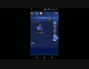 【FFRK】【滅＋】リッチフルスロットルバトル！