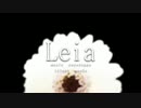 【ニコカラ】Leia（on vocal）
