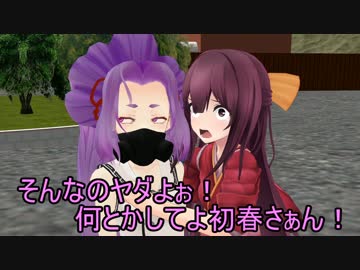 【ＭＭＤ艦これ】天魔な鎮守府 36話 【紙芝居】