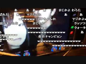 布団ちゃんの不得不愛