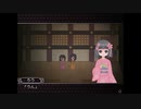【実況】『砂の上の楼閣』【後編】
