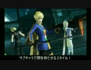 【DFFAC(ダイヤE)】サブキャラでも魔晄中毒戦闘記 Part5【ラムザ】