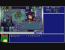 ファイアーエムブレム聖魔の光石_エイリーク編ふつうRTA_02:31:43_Part7/7