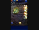 FFRK 魔石D ヒュドラ スコア-1 1：20.27