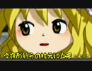 地獄の沙汰も金次第。Prison Architect ゆっくりとか実況　Part28