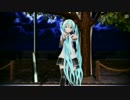 【MMD初音ミク】恋 【1人用カメラ配布】