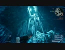 【ゆっくり実況】のんびり気ままにFF15寄り道プレイ【Part.83】