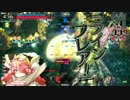 テスト動画@CR13ミクサ