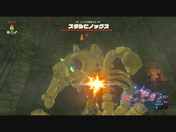 駆ける。活きる。護る。実況する。 part14