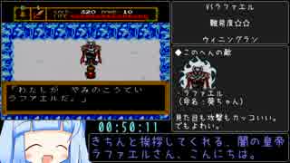 人気の Hhem村 動画 24本 ニコニコ動画