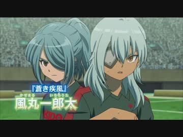 ホモと見る　鉄血のアークイレブン　PV2