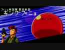【がんじょん】Enter the Gungeon たまに止まるコントローラーでプレイ part4