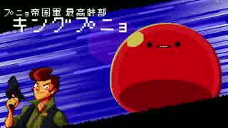 【がんじょん】Enter the Gungeon たまに止まるコントローラーでプレイ part4