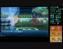 [ポケモンSM]自由気ままにレーティングpart30 役割論理12