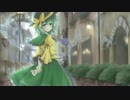 【東方アレンジ】 Romanstone 【みかん箱×Foxtail-Grass Studio】