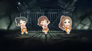 デレステMV　美羽・未央・久美子