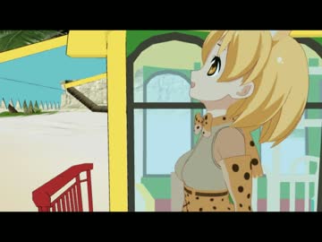 【MMDけもフレ】サーバルちゃんとかばんちゃんで『星屑オーケストラ』