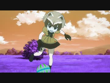 アライさんで学ぶ「補色残像」