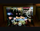 【ガルフレ(♪)】HAJIけてシナプス☆シナモンロール(激ムズ) フルコンボ