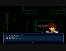 ファイアーエムブレム　トラキア776初見プレイの最終章　part2