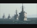 海上自衛隊✕はいふり