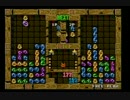 2017.3.22 ACぷよぷよ通　sym VS Ash 50先 Part2