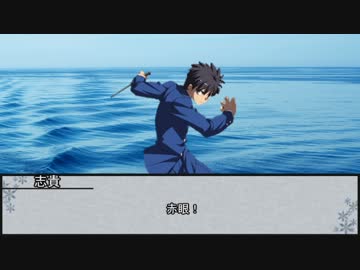 【シノビガミ】妖姫の櫛飾り　第二話【実卓リプレイ】