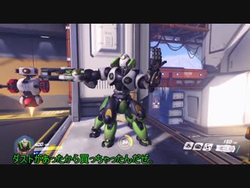 Overwatch キャラクター解説その24オリーサ ゆっくり解説 Nicozon