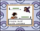 ハートフルな冒険を！ポケモン銀を実況だ！part51