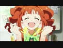 アイドルマスター『翼をください』【やよ誕2017】