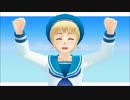 【APヘタリアMMD】シー君と眉毛とイギ娘で＜ラジオ体操第二＞